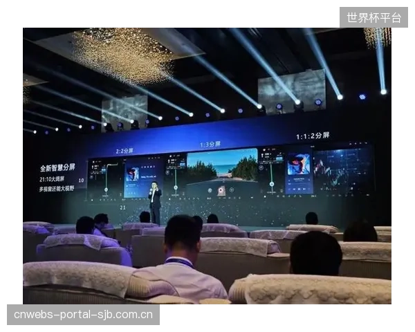 智慧场馆的建设重点已偏移，从单纯炫技转向服务于社会化评估体系的数据采集与验证